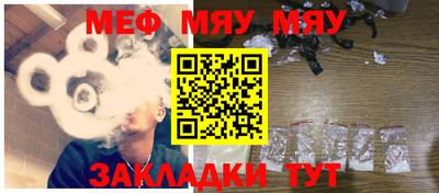марки lsd Бугуруслан