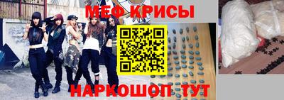 2c-b Бузулук