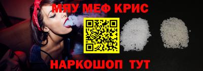 марки lsd Бугуруслан