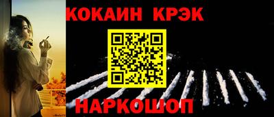 2c-b Бузулук