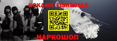марки lsd Бугуруслан
