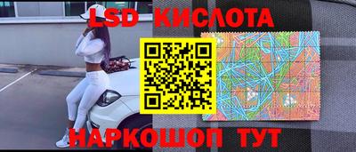 2c-b Бузулук