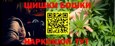 2c-b Бузулук