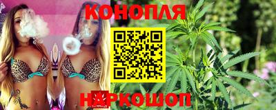 2c-b Бузулук