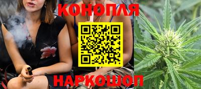 2c-b Бузулук