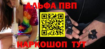 марки lsd Бугуруслан