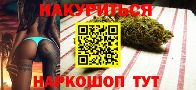 2c-b Бузулук