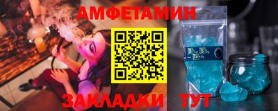 марки lsd Бугуруслан