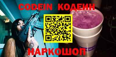 марки lsd Бугуруслан