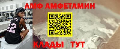2c-b Бузулук