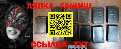 2c-b Бузулук
