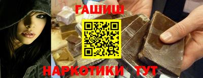 марки lsd Бугуруслан