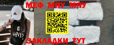 марки lsd Бугуруслан
